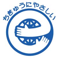 �Y�Ɣp�������W�^����